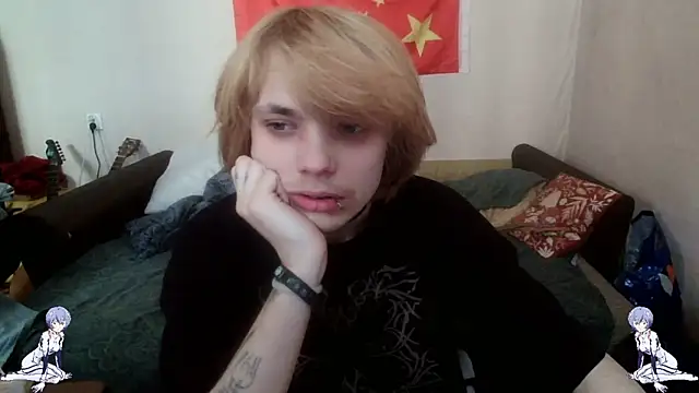 Kael Gastera online show from 05-07-26, 02:00
