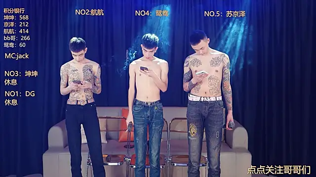 bad-boy9526 online show from 05-02-26, 03:28