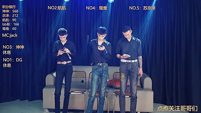 bad-boy9526 online show from 05-03-26, 12:11