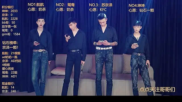 bad-boy9526 online show from 05-09-26, 01:38