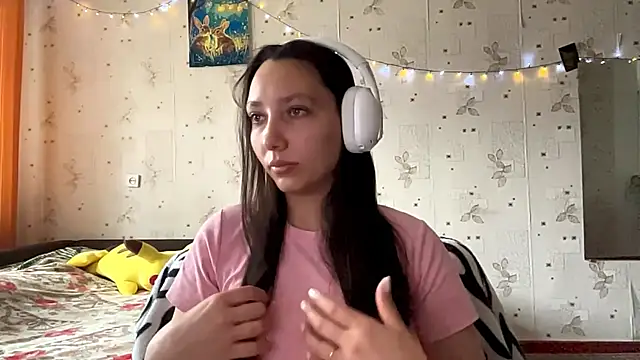 SheeringGape online show from 05-10-26, 02:17