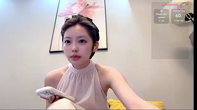 Snapshot of keke-20081130 chatting on 05-15-26, 12:56 keke-20081130 online show from 05-15-26, 12:56