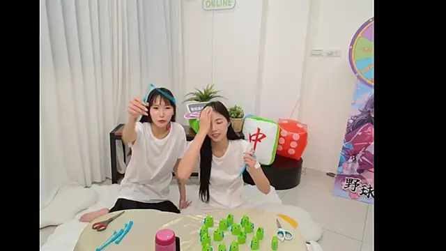yoyo202605 online show from 05-29-26, 12:14