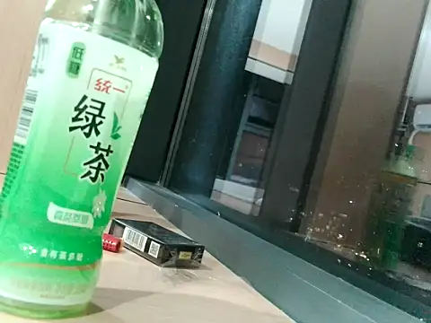 makelovebich online show from 05-06-26, 02:44