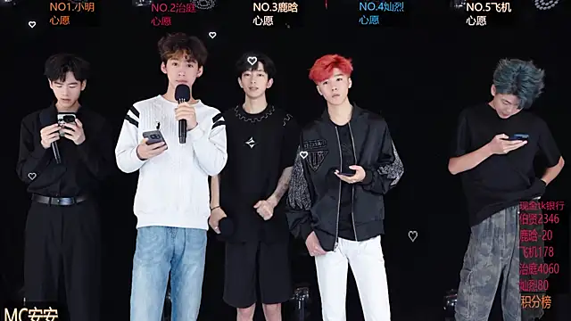 EXO-ONE online show from 05-16-26, 12:04