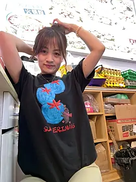 Snapshot of huihui_520 chatting on 07-27-26, 05:03 huihui 520 online show from 07-27-26, 05:03
