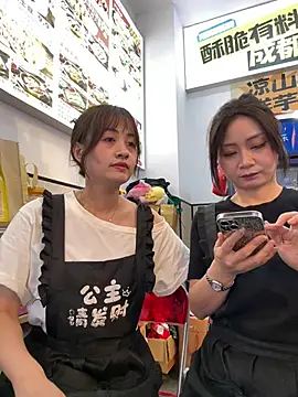 Snapshot of huihui_520 chatting on 07-31-26, 07:19 huihui 520 online show from 07-31-26, 07:19