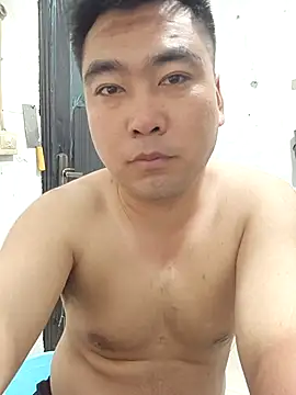 Snapshot of wz9500 chatting on 06-25-26, 12:20 wz9500 online show from 06-25-26, 12:20
