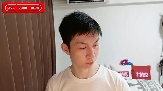Snapshot of kazukota20 chatting on 05-30-26, 01:08 kazukota20 online show from 05-30-26, 01:08