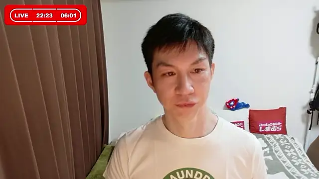 Snapshot of kazukota20 chatting on 06-01-26, 01:24 kazukota20 online show from 06-01-26, 01:24
