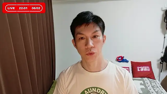 Snapshot of kazukota20 chatting on 06-02-26, 01:02 kazukota20 online show from 06-02-26, 01:02