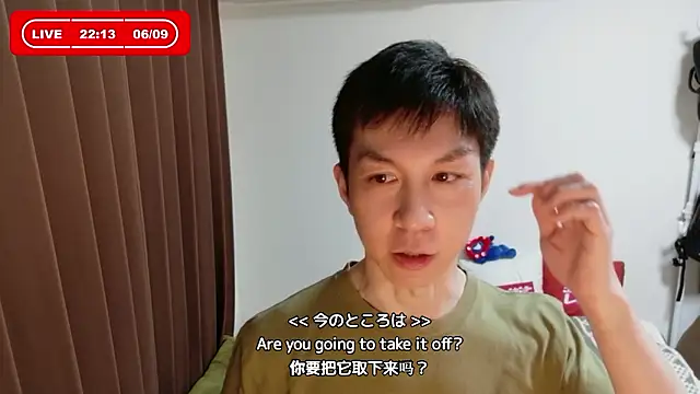Snapshot of kazukota20 chatting on 06-09-26, 01:12 kazukota20 online show from 06-09-26, 01:12
