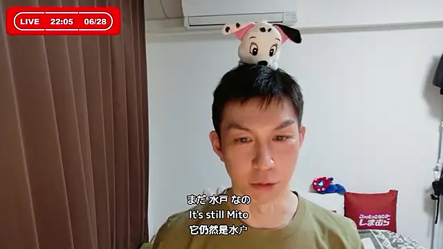 Snapshot of kazukota20 chatting on 06-28-26, 01:06 kazukota20 online show from 06-28-26, 01:06