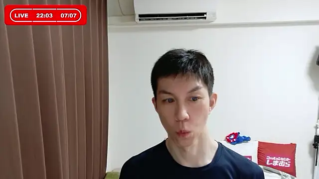 Snapshot of kazukota20 chatting on 07-07-26, 01:04 kazukota20 online show from 07-07-26, 01:04
