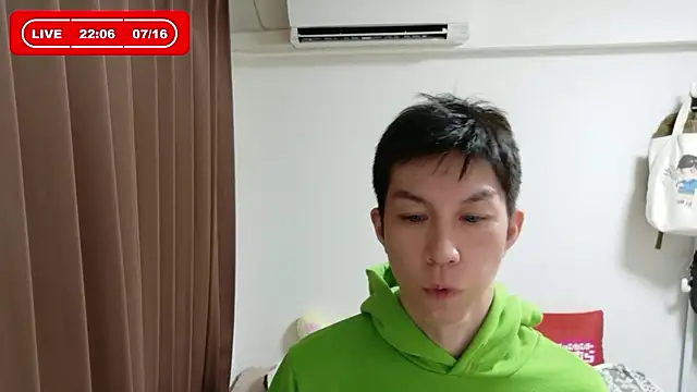 Snapshot of kazukota20 chatting on 07-16-26, 01:06 kazukota20 online show from 07-16-26, 01:06