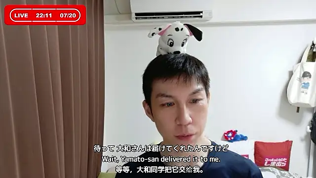 Snapshot of kazukota20 chatting on 07-20-26, 01:13 kazukota20 online show from 07-20-26, 01:13