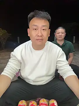 ShowhanWang online show from 05-14-26, 01:40