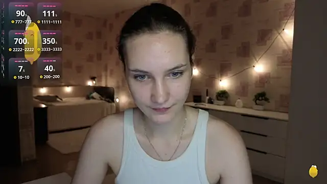 Megan swiftss online show from 07-25-26, 06:27