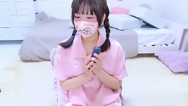 72 mikan online show from 07-14-26, 08:30