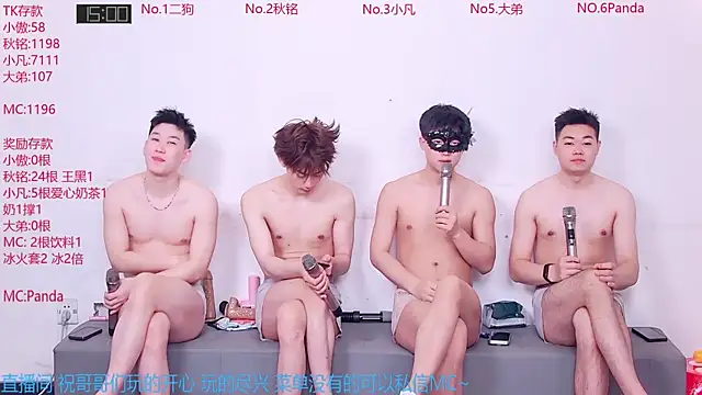 Snapshot of Xiaoao-001 chatting on 06-16-26, 05:10 Xiaoao-001 online show from 06-16-26, 05:10