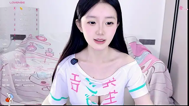 KylinKylin online show from 06-02-26, 11:45