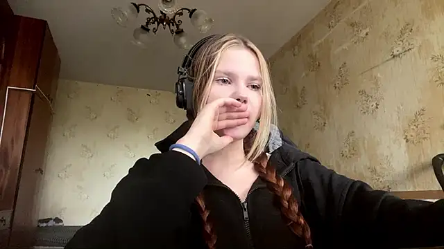 Snapshot of SusanaLeichty chatting on 05-30-26, 06:21 SusanaLeichty online show from 05-30-26, 06:21
