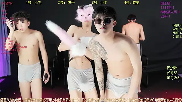 GoodLookingBoy-008 online show from 05-22-26, 05:51