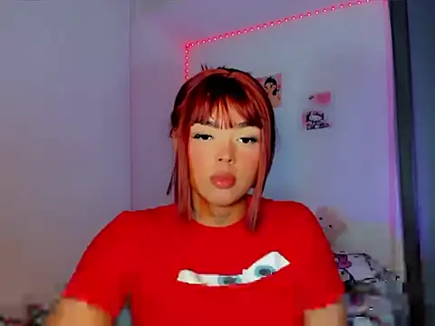 Snapshot of lizzgema chatting on 05-26-26, 12:06 lizzgema online show from 05-26-26, 12:06