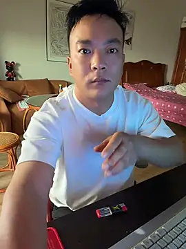 nanshe9488 online show from 07-17-26, 10:44