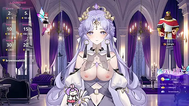 Mei Azure online show from 07-10-26, 03:58