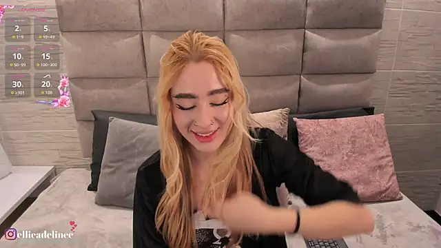 EllieAdeline online show from 07-16-26, 03:45