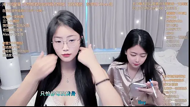 Snapshot of Momolith_924 chatting on 07-04-26, 10:32 Momolith 924 online show from 07-04-26, 10:32