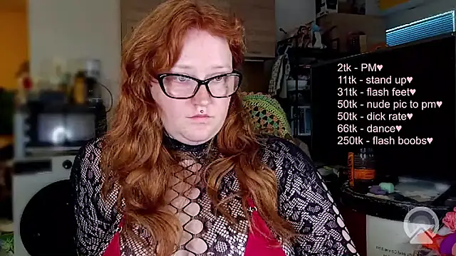 CURVYSAKURA online show from 07-14-26, 04:23