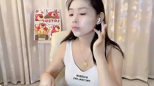Snapshot of xiao--su chatting on 07-16-26, 05:46 xiao--su online show from 07-16-26, 05:46