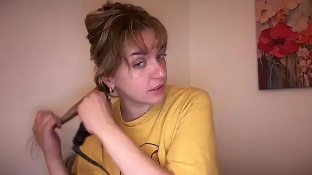 NeedyNida online show from 06-16-26, 09:01