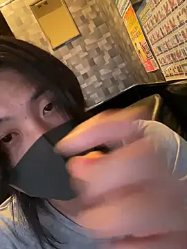 Natsu x  online show from 06-12-26, 03:33