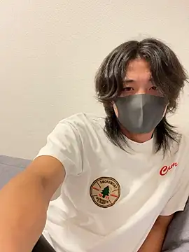 Natsu x  online show from 07-02-26, 03:29
