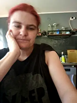 GoldenWifee online show from 06-24-26, 05:06