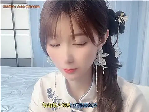 Snapshot of Vivi2222vivi chatting on 06-11-26, 02:53 Vivi2222vivi online show from 06-11-26, 02:53
