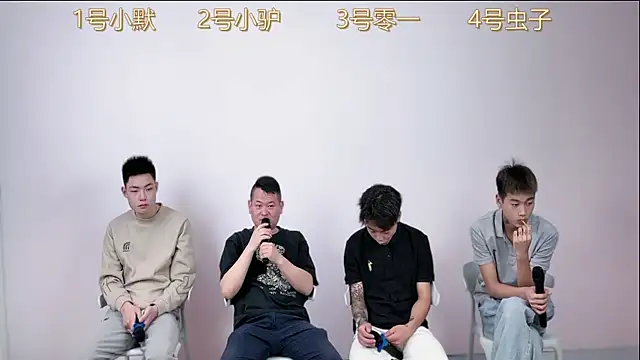CKBOYS 001 online show from 06-11-26, 01:42