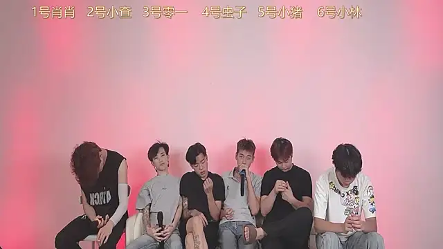 CKBOYS 001 online show from 07-19-26, 02:21