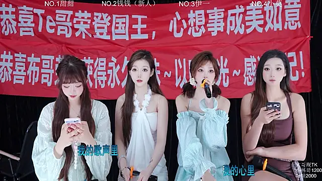 Luckybaby-001 online show from 06-13-26, 12:25