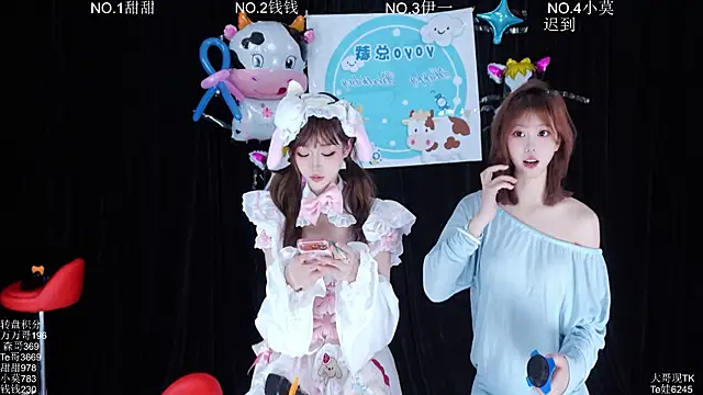 Luckybaby-001 online show from 06-21-26, 11:35