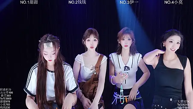 Luckybaby-001 online show from 06-23-26, 12:36