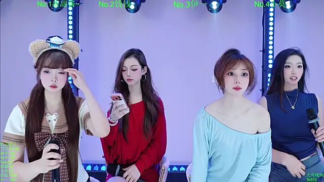 Luckybaby-001 online show from 07-03-26, 12:11