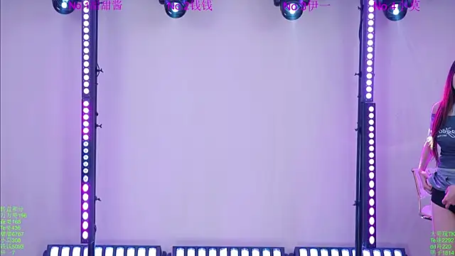 Luckybaby-001 online show from 07-19-26, 11:25