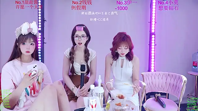 Luckybaby-001 online show from 07-28-26, 12:48