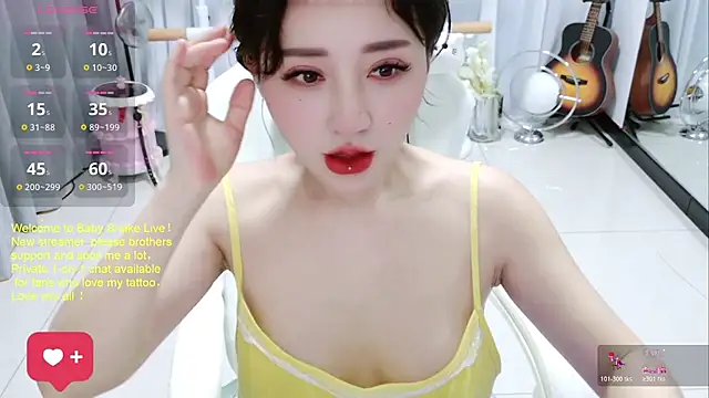 Snapshot of BabySnake chatting on 07-15-26, 09:09 BabySnake online show from 07-15-26, 09:09