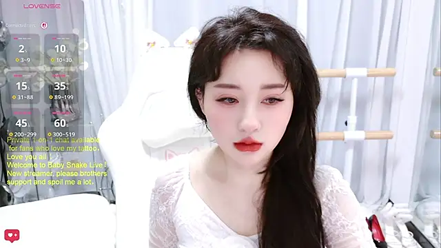 Snapshot of BabySnake chatting on 07-29-26, 02:32 BabySnake online show from 07-29-26, 02:32