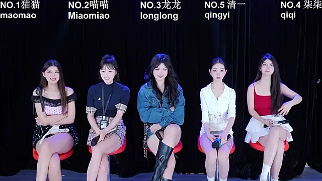 Stars-01 online show from 06-14-26, 10:12